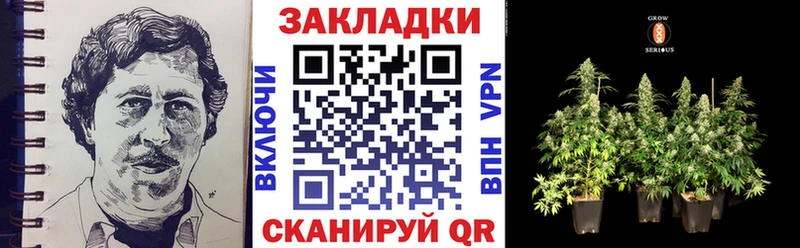 Альфа ПВП Кулебаки
