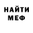 МЕТАДОН VHQ Oleksandr Halchenko