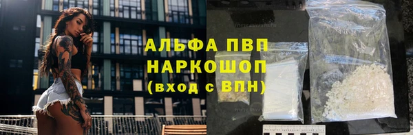 а пвп мука Иннополис
