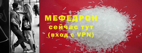 наркотики Зеленокумск