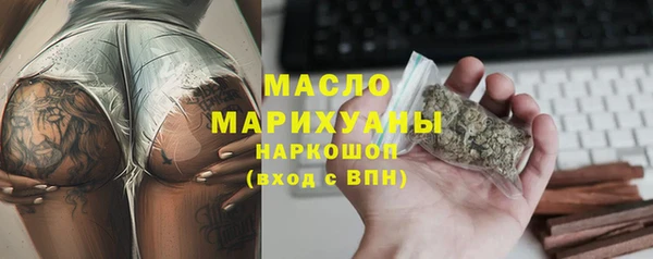 а пвп мука Иннополис