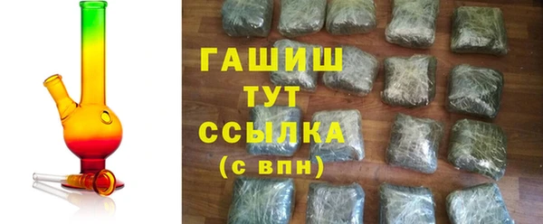 а пвп мука Иннополис