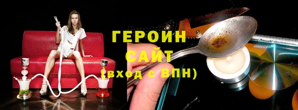 меф VHQ Инсар