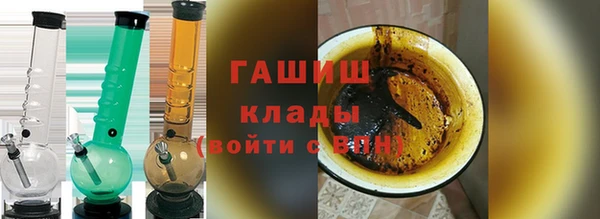 спайс Зерноград