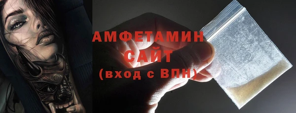 меф VHQ Инсар