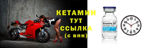 а пвп мука Иннополис