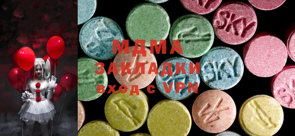 мефедрон VHQ Инта