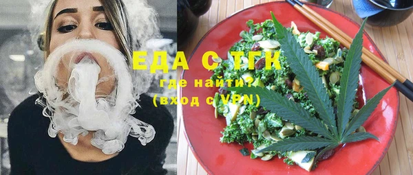 наркотики Зеленокумск