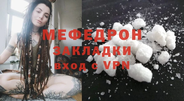 а пвп мука Иннополис