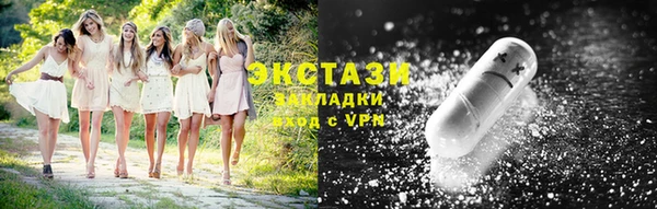 а пвп мука Иннополис