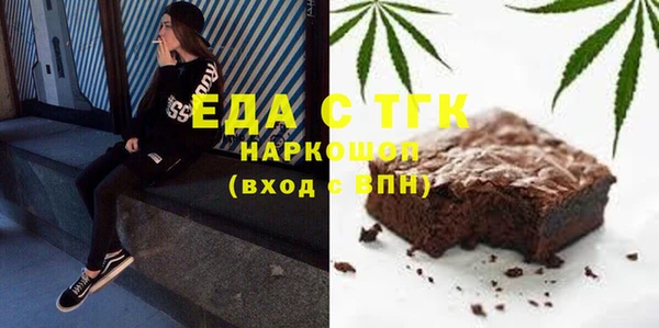 меф VHQ Инсар