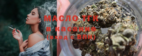спайс Зерноград