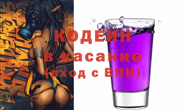 а пвп мука Иннополис