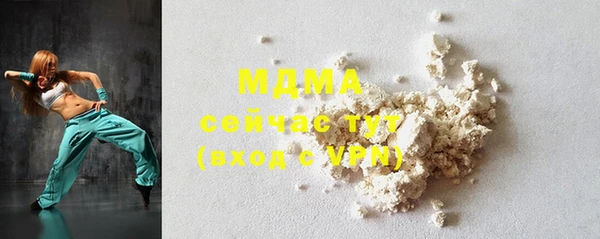 спайс Зерноград