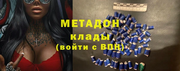 а пвп мука Иннополис