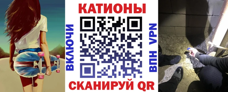 Купить где  Кулебаки  Мефедрон 4 MMC 