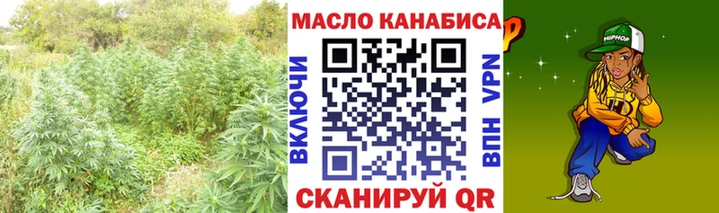 Купить где  Кулебаки  Дистиллят ТГК вейп с тгк 