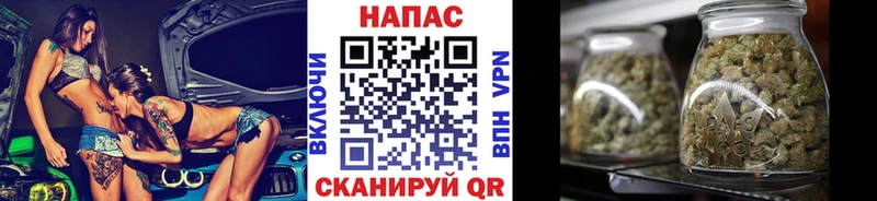 Купить  Кулебаки  Канабис LSD WEED 